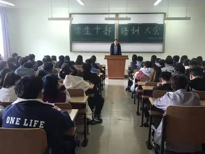 说明:微信图片_20190327183203