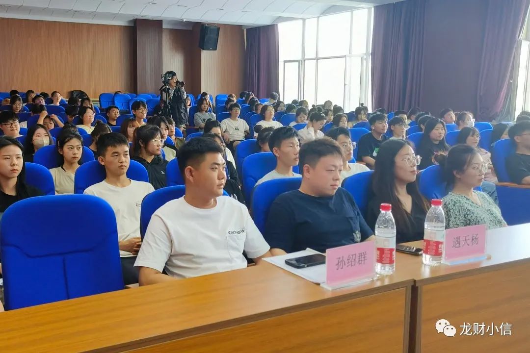 微信图片_20230617213310.jpg 图片