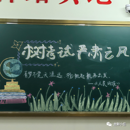 微信图片_20230612230511.jpg 图片