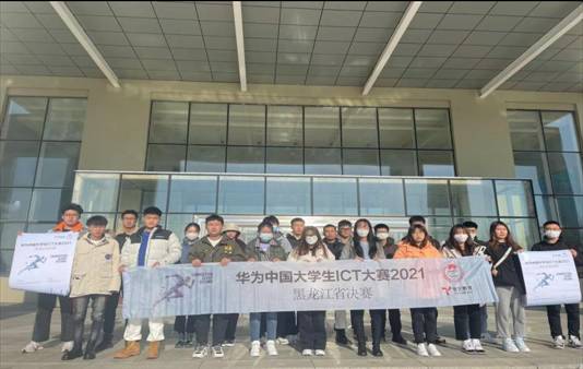 7bc682624345a0936f7a4ea8ef0c447