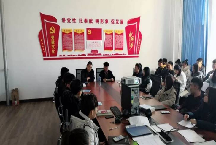 说明:微信图片_20190307183038