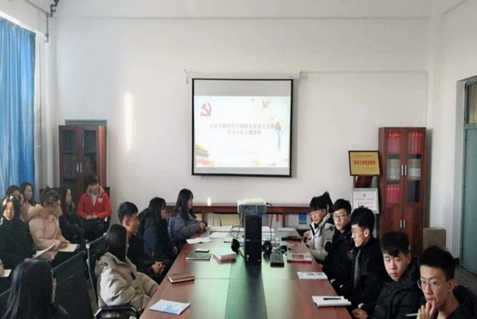 说明:微信图片_20190307183023