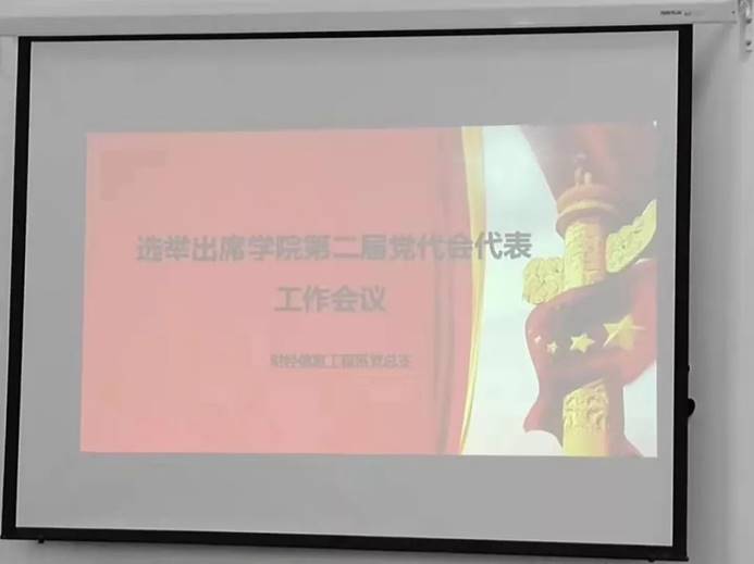 说明:C:/Users/DELL/AppData/Local/Temp/WeChat Files/a38a080811cc325586d9aa0b99e1e333.jpg