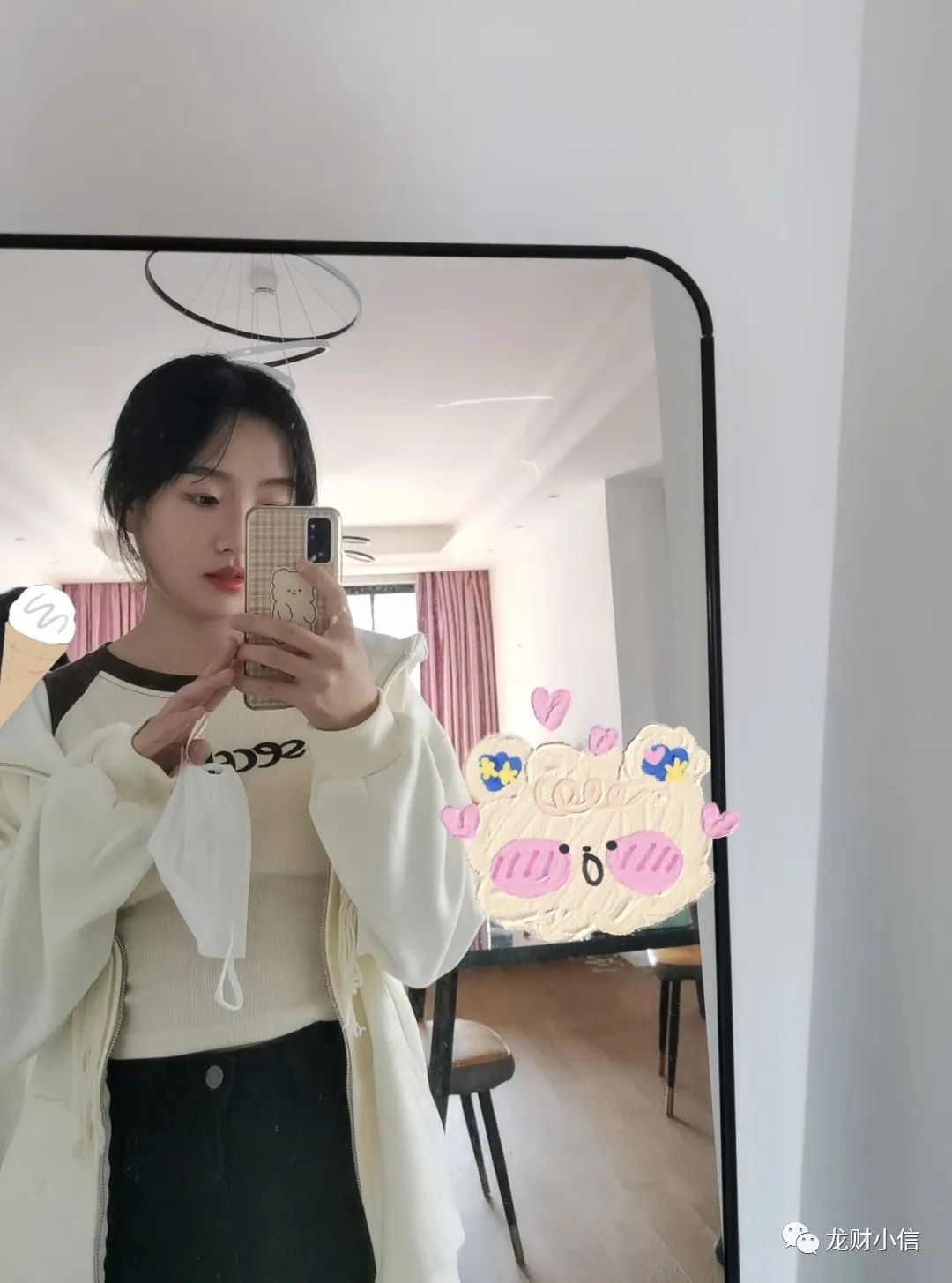 微信图片_20230811094155.jpg 图片