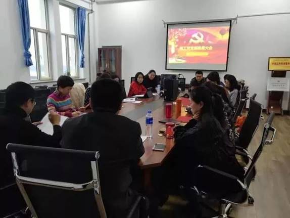 说明:微信图片_20190327182344