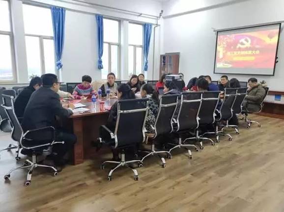 说明:微信图片_20190327182355