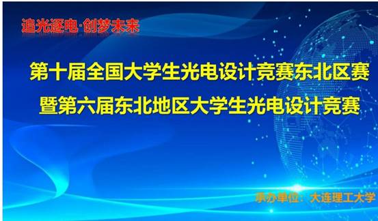 Screenshot_20220826_142215