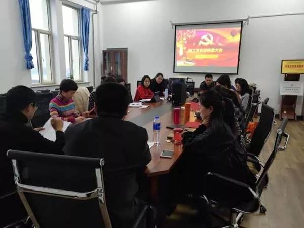 说明:微信图片_20190327184448